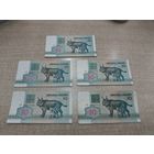 10 рублей 1992 год . Беларусь .