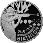 Чэмпіянат свету па біятлоне 2016 года. Осла (Чемпионат мира по биатлону 2016 года. Осло). 1 рубель