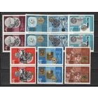 Марки СССР. 1968г. Призы за выставки почтовых марок СССР.(пары)