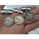 Жетоны из серебра