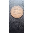 Руанда 5 франков 1987 г. - кофе