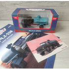 ТОРГИ   Бензовоз  Наши грузовики #115 1:43