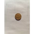 3 копейки 1929