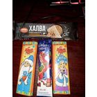 Обертки от шоколада и халвы