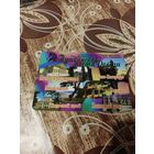 Календарик,реклама,2007