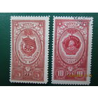 Орден Красного Знаменм  1952 г чистая +гашёная орден Ленина