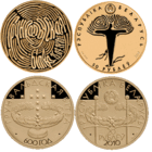 Комплект. Набор. Грюнвальдская битва. 600 лет. 50 и 20 рублей. 2010 год. Редкость. RR! Тираж 500 шт.!