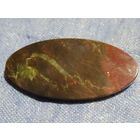 Брошь , винтаж СССР, 5,5*2,5 см, натуральный камень