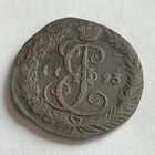 Россия. Денга 1793 года.