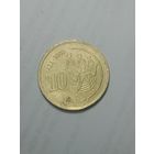 Морокко 10 сантимов  2002 года .