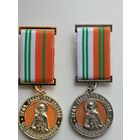 За заслуги перед Епархией (цена за одну)