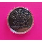 1 рубль 2015 Весы (Libra). Зодиакальный гороскоп. САМАЯ НИЗКАЯ Мин. ЦЕНА!!!