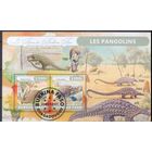 БУРКИНА ФАСО 2022 год  ФАУНА ЖИВОТНЫЕ  блок