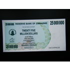 Зимбабве 25 000 000 долларов 2008г. UNC.