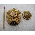 Знак. СВУ. Суворовское Военное Училище. тяжёлый, эмаль