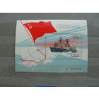 Продажа коллекции с 1 рубля! Чистые почтовые марки СССР в коллекционном** состоянии.