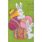 Подписанная двойная открытка США "Пасха. Кролики"