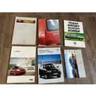 Рекламные проспекты брошюры авто Mercedes vw ford