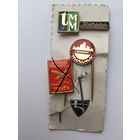 Словацкие компании