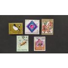 Лот 28 разные марки