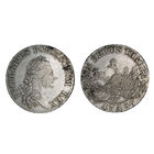 Шикарная Редкая монета  Пруссии 1 талер 1786 А Фридрих II Серебро В коллекцию Много лотов с рубля Лот 14