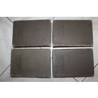 Малая советская энциклопедия,три тома 6,7,8