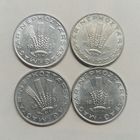 Венгрия 20 филлеров, 1979 г.1985 г.1986 г.1987 год