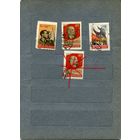 СССР, 1957 , 40 лет .окт .соц револ,  4м , гашен  СБОРКА по 35 коп шт