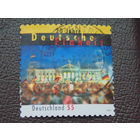 Германия 2010 г.