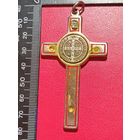 Кельтский крест Святого БЕНЕДИКТА (Италия). Старт с 1 рубля без МЦ.