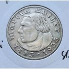 2 рейхсмарки 1933 Третий рейх 450 лет со дня рождения Мартина Лютера J Гамбург. Серебро! ВОЗМОЖЕН ОБМЕН!