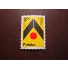 Польша 1981 г.XIV Конгресс Международного союза архитекторов, Варшава./41а/