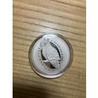 Ушастая сова, обмен из этой серии.