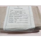 Стабилитроны