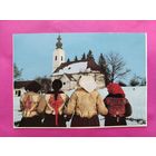 Девушки в полушубках. Будапешт. Чистая. 2680.