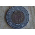 Мавритания 50 угий 2014