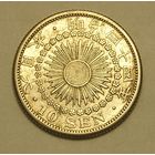 Япония 10 Сен 1911 Эра Мейдзи, Серебро