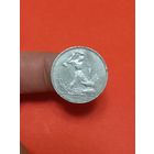 50 копеек 1924г П.Л