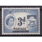162.BrK. Великобритания. Колонии. Ньясаленд. Елизавета II. Надпечатка POSTAGE. 1963 г. 3d. Mi.#117.