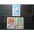 1989. Европа - наш общий дом** Полная серия