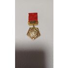 50 лет СССР