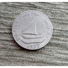 Werty71 НДРЙ Йемен 50 филс 1977  Парусник Дау филсов
