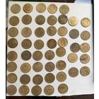 3 копейки сборный лот