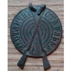 Знак за отличную стрельбу