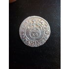 Полторак 1617 года