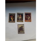 Марки СССР 1982 Живопись