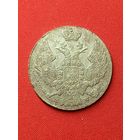 10 грошей 1840 г. Хорошие. С рубля, без м.ц. См. др. мои лоты.