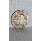 С 1 РУБЛЯ ! МОНЕТА 18 ГРОШОВИК ОРТ  ВКЛ ПОЛЬША  СРЕДНЕВЕКОВЬЕ АВГУСТУС III 1754  ГОД