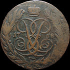 5 копеек 1758 ММ, Нечастая! С 1 Рубля! Смотрите другие лоты!