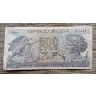 Werty71 Италия 500 лир 1966 банкнота